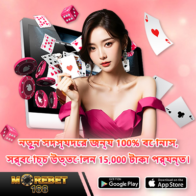 rtp live slot pg soft